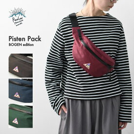 Rawlow mountain works[ロウロウ マウンテン ワークス] Pisten Pack (BOGEN edition) [pisten-pack] ピストンパック(ボーゲンエディション）・ミニポーチ・収納ケース・コンパクト・ウエストポーチ・軽量・小物入れ・レトロ・MEN'S/ LADY'S [2024AW]