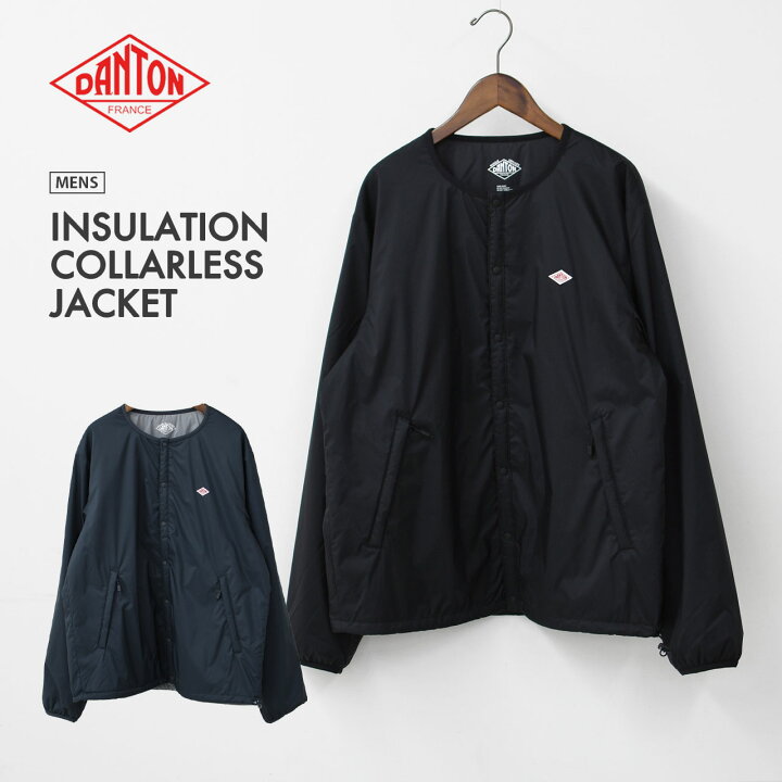 楽天市場】【SALE 30%OFF】DANTON [ダントン] M INSULATION COLLARLESS 