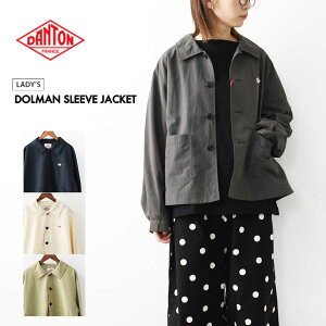 ySALE 30%OFFzDANTON [_g] W DOLMAN SLEEVE JACKET [DT-A0652TNY] h}X[uWPbgEiCWPbgEh}X[uEtWPbgELADY'S [2025SS]