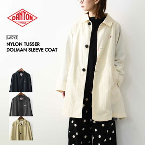 ySALE 30%OFFzDANTON [_g] W NYLON TUSSER DOLMAN SLEEVE COAT [DT-A0653TNY] iC^bT[h}X[uR[gEXeJ[R[gEiCR[gEh}X[uEtR[gELADY'S [2025S