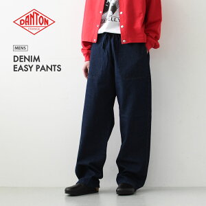 DANTON [�_���g��] M DENIM EASY PANTS [DT-E0209DDM] �f�j���C�[�W�[�p���c�E�C�[�W�[�p���c�E�f�j���p���c�E�v���I���p���c�E�e�[�p�[�h�V���G�b�g�EMEN'S [2025SS]