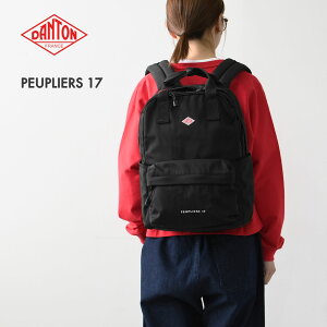 DANTON [_g] PEUPLIERS 17 [peupliers17] svG 17EPOLYESTER TWILL BACKPACKE|GXecCobNpbNEfCpbNEbNEfCobOEdaybagEMEN'S / LADY'S [2025AW]