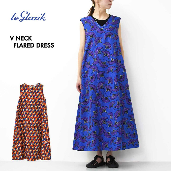 楽天市場】【SALE 50%OFF】LE GLAZIK [ル・グラジック] V NECK FLARED 