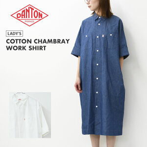 ySALE 30%OFFzDANTON [_g] W COTTON CHAMBRAY WORK SHIRT [DT-G0091SCA] RbgVu[NVcEVcs[XE^K[VcEs[XEHDELADY'S [2025SS]
