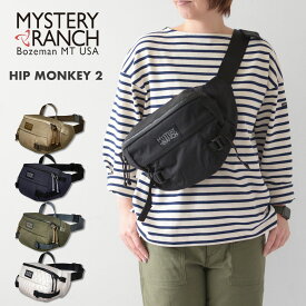 MYSTERY RANCH[ミステリーランチ] HIP MONKEY 2 [19761098]ヒップモンキー2・ウエストバッグ・ボディーバッグショルダーバッグ・ポーチ [2026SS]