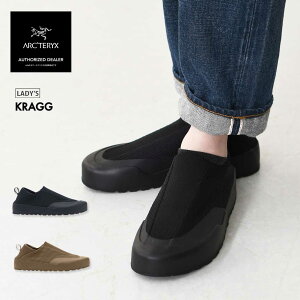 ySALE 20%OFFzARC'TERYX [A[NeNXK㗝X] KRAGG W [X000010111] NbO EBYEtbgEFAEJo[V[YEApCE bNNC~OELADY'S [2025SS]