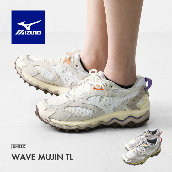 楽天市場】【SALE 30%OFF】mizuno [ミズノ] WAVE MUJIN TL [D1GA2513 