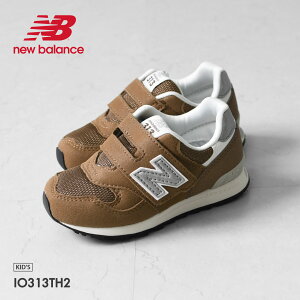 ySALE 30%OFFzNew Balance [j[oX] IO313TH2 [IO313TH2] LbYXj[J[EqpEMtgEv[gɁE₷EXj[J[EKID'S [2025AW]