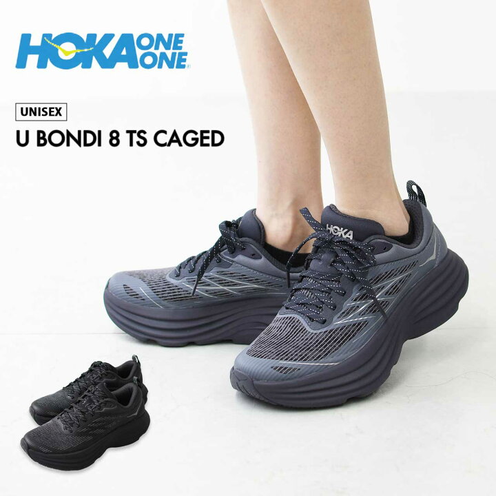 楽天市場】HOKA ONE ONE [ホカオネオネ] U BONDI 8 TS CAGED [1155391 