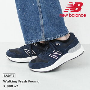 ySALE 30%OFFzNew Balance [j[oX] Walking Fresh Foamg X 880 v7 [WW880BC7] EH[LOtbVtH[ X 880 v7EXj[J[EEH[LOEg[jOEEH[LOV[YELADY'S [2025A