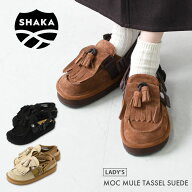 【SALE 40%OFF】SHAKA [シャカ] MOC MULE TASSEL SUEDE [SK-296] キルトタッセル付きミュールサンダル・…