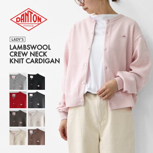 DANTON [_g] W LAMBSWOOL CREW NECK KNIT CARDIGAN [DT-D0031LMW] E[N[lbNjbgJ[fBKEJ[fBKEjbgJ[fBKEE[ELADY'S [2025AW]