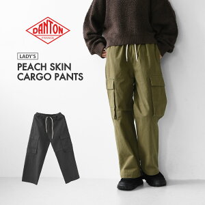 DANTON [_g] W PEACH SKIN CARGO PANTS [DT-E0272LUD] s[`XLJ[SpcEJ[SpcEs[`XLERbgiCELADY'S [2025AW]