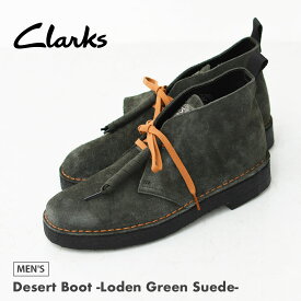 【SALE 20%OFF】Clarks [クラークス正規販売店] Desert Boot -Loden Green Suede- [26182778] デザートブーツ・ローデングリーン・スエードブーツ・メンズブーツ・ショートブーツ・スエード・カウレザー・カジュアル・MEN'S [2025AW]
