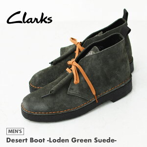 Clarks [N[NXK̔X] Desert Boot -Loden Green Suede- [26182778] fU[gu[cE[fO[EXG[hu[cEYu[cEV[gu[cEXG[hEJEU[EJWAEME