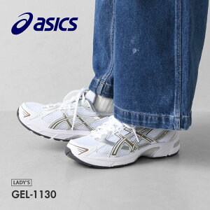 yPRE SALEzASICS [AVbNX] GEL-1130 [1203A609-WP] Q-1130EXj[J[EAEghAE^E[XELADY'S [2025AW]