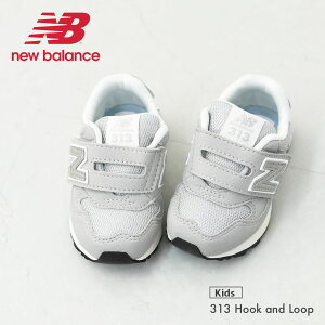 New Balance [j[oX] 313 Hook and Loop [IO313TA2] INFANTfELbYXj[J[EqpEMtgEv[gɁE₷EXj[J[EKID'S [2025AW]
