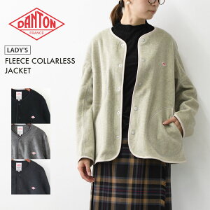 DANTON [_g] W FLEECE COLLARLESS JACKET [JD-8911] t[XJ[XWPbgEt[XWPbgEAE^[EhEfB[XEpELADY'S [2025AW]