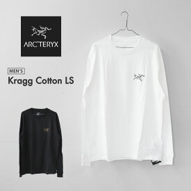 ARC'TERYX [アークテリクス正規代理店] Kragg Cotton LS M [X000009714] クラッグ コットン ロングスリーブ メンズ・長袖・ロンT・クライミング・トレイル・MEN'S[2026SS]