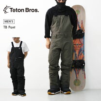 楽天市場】teton bros tbpantの通販