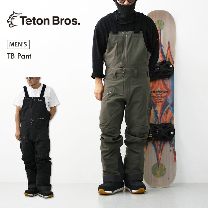 楽天市場】TETON BROS. [ティートンブロス] TB Pant [TB253-020 