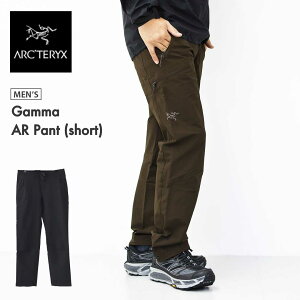 ARC'TERYX [�A�[�N�e���N�X���K�㗝�X] Gamma AR Pant (short) [X000009925] �K���} AR �p���c �����Y�E���M�����[���V���[�g�E�\�t�g�V�F���p���c�E���b�N�N���C�~���O�E�A���y���N���C�~���O�E�n�C�L