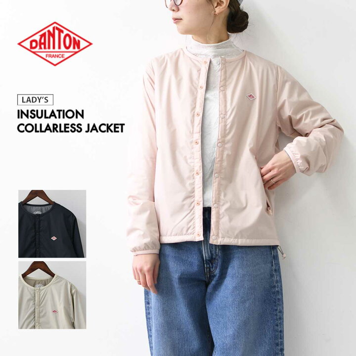 楽天市場】DANTON [ダントン] W INSULATION COLLARLESS JACKET [DT