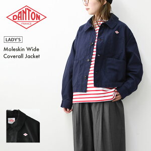 DANTON [�_���g��] W Moleskin Wide Coverall Jacket [DT-A0662MKN] ���[���X�L�����C�h�J�o�[�I�[���W���P�b�g�E�t�����`�J�o�[�I�[���W���P�b�g�E�J�o�[�I�[���E���[���X�L���E�e�[�p�[�h�V���G�b�g�E