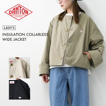 楽天市場】ダントン insulation jacketの通販
