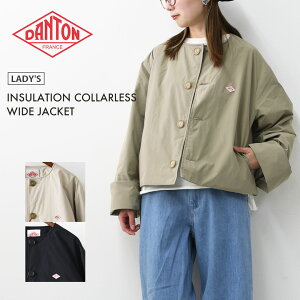 DANTON [�_���g��] W INSULATION COLLARLESS WIDE JACKET [DT-A0672PNT] �C���T���[�V�����J���[���X���C�h�W���P�b�g�E�C���T���[�V�����W���P�b�g�E�J���[���X�W���P�b�g�E�V���[�g��W���P�b�g�ELADY'S [20