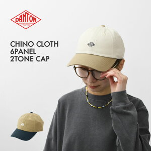 DANTON [�_���g��] CHINO CLOTH 6PANEL 2TONE CAP [DT-H0228TKC] �`�m�N���X6�p�l���L���b�v�E6�p�l���L���b�v�EMEN'S / LADY'S [2026SS]