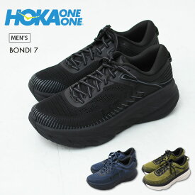 HOKA ONE ONE [ホカオネオネ] M BONDI 7 [1110518] ボンダイ7(メンズ)・タウンシューズ・ロードランニング・ クイックレース・厚底・クッション性・アウトドア・スニーカー・MEN'S [2026SS]