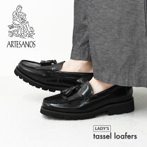 楽天市場】#artesanos tストラップの通販