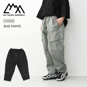 CMF OUTDOOR GARMENT [�R���t�B�A�E�g�h�A�K�[�����g] BUG PANTS [CMF2601-P07] �r�b�O�p���c�E�i�C�����p���c�E�z�������E�L�����v�E�A�E�g�h�A�E�A�N�e�B�r�e�BMEN'S / LADY'S [2026SS]