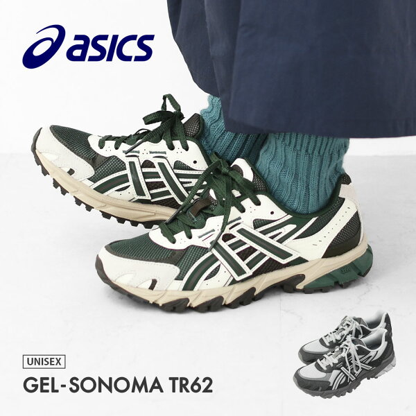 【SALE 30%OFF】ASICS [アシックス] GEL-SONOMA TR62 [1203A734] ゲルソノマ TR62・スニーカー・アウトドア・タウンユース・MEN'S / LADY'S [2026SS]