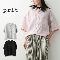 楽天市場】prit リネン ロングシャツの通販
