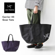 ARC'TERYX [アークテリクス正規代理店] Carrier 45 Gear Tote [X000007449] キャリア 45 ギアトート・ギ…