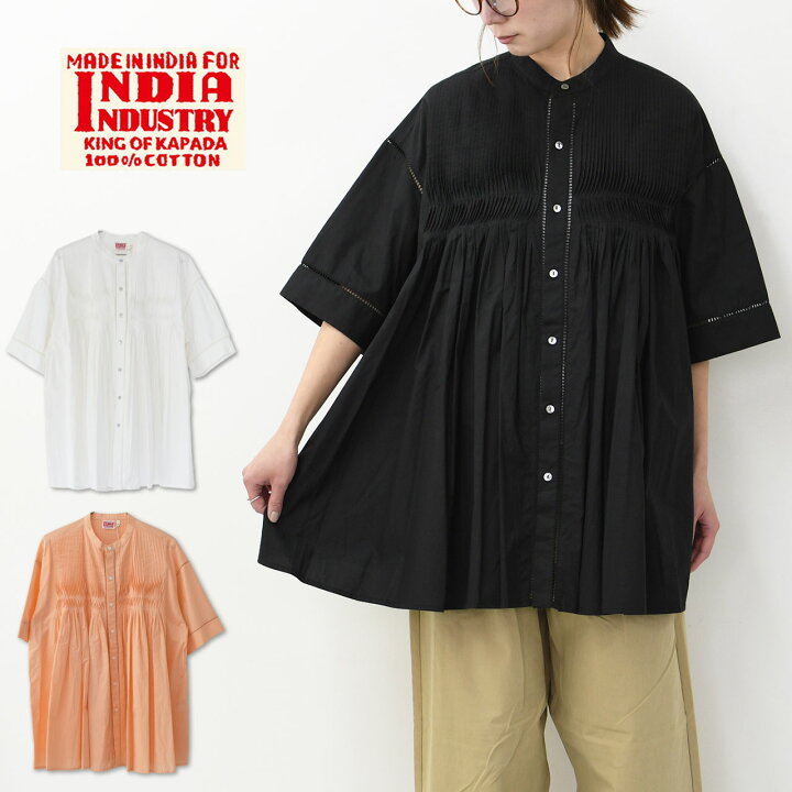 楽天市場】【SALE 30%OFF】INDIA INDUSTRY [インディアインダストリー 