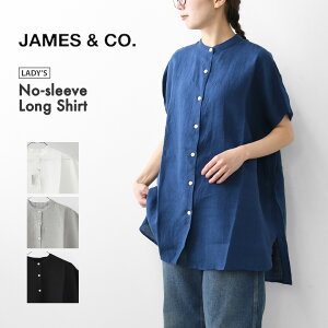 JAMES [�W�F�[���X] No-sleeve Long Shirt [JS7150L] �m�[�X���[�u�����O�V���c�E�r�b�O�T�C�Y�E�I�[�o�[�T�C�Y�E�������V���G�b�g�E�J���[�V���c�E�V���v���E���n�E���l���ELADY'S [2026SS]