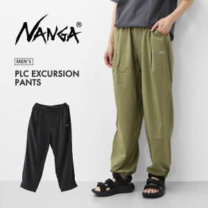 NANGA [�i���K] PLC EXCURSION PANTS [N2500-1D404A] PLC �G�N�X�J�[�V�����p���c�E�C�[�W�[�p���c�E�p�b�J�u���E�����O�p���c�E�e�[�p�[�h�V���G�b�g�E���b�v�X�g�b�v�\���EMEN'S [2026SS]