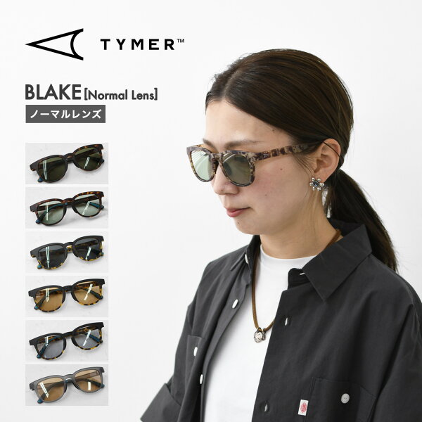 TYMER [タイマー] BLAKE [TY101-1] ブレイク・ノーマルレンズ・サングラス・スポーツ・アウトドア・フェス・日よけ・UVカット・夏小物・アクセサリー・MEN'S / LADY'S [2026SS]