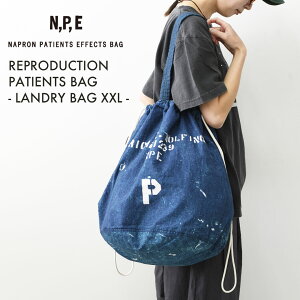 N.P.E NAPRON PATIENTS EFFECTS BAG [�G�k�s�[�C�[�i�v�����y�C�V�F���g�G�t�F�N�g�o�b�O] REPRODUCTION PATIENTS BAG - LANDRY BAG XXL - [NPE01-0608XXL] ���v���_�N�V���� �y�C�V�F���c�o�b�O - �����h���[�o�b�O XXL -