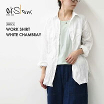 楽天市場】orslow シャンブレー ホワイトの通販
