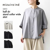楽天市場】mizuiro-ind（袖の長さ七分袖・五分袖）（シャツ・ブラウス