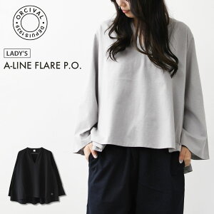ORCIVAL [�I�[�`�o���E�I�[�V�o��] W A-LINE FLARE P.O. [OR-C0559JFD] A���C���t���A�v���I�[�o�[�E�R�b�g���W���[�W�[ �X�L�b�p�[�l�b�N�����J�b�g�\�[�E�����v���I�[�o�[�ELADY'S [2026AW]