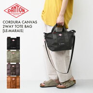 DANTON [ダントン] CORDURA CANVAS 2WAY TOTE BAG〈LE-MARAIS〉 [LE-MARAIS] コーデュラキャンバス 2WAY…
