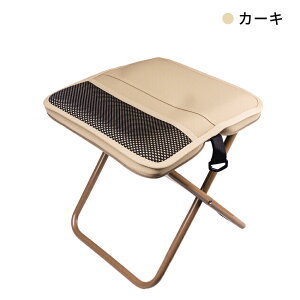 yI1_100~OFF2_Ȃ獇v300~OFFIz ܂肽݃`FA ܂肽݈֎q y ^ RpNg gѕ֗ [P[Xt ϋv 600DIbNXtH[h Yf|t[ \ 