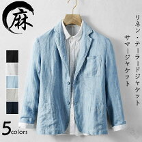 楽天市場】d