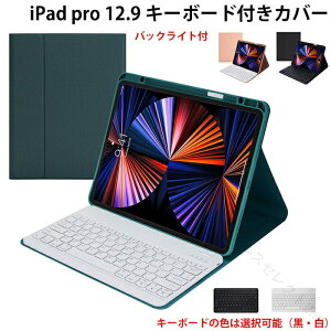 ipad air 13�C���` �P�[�X �L�[�{�[�h ipad air 13�C���` �L�[�{�[�h ipad air �J�o�[ 13�C���` ipadair13�C���`M4 �J�o�[ ipadair 13�C���` �P�[�X �L�[�{�[�h ipadair M4 11�C���` ipad pro 13�C���` M5 �P�[�X ipad pr