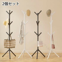 楽天市場】2色展開 ポールハンガーラック 激安の通販
